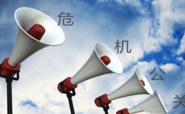 微博舆情处理方案：如何建立监测与预警系统并及时响应沟通