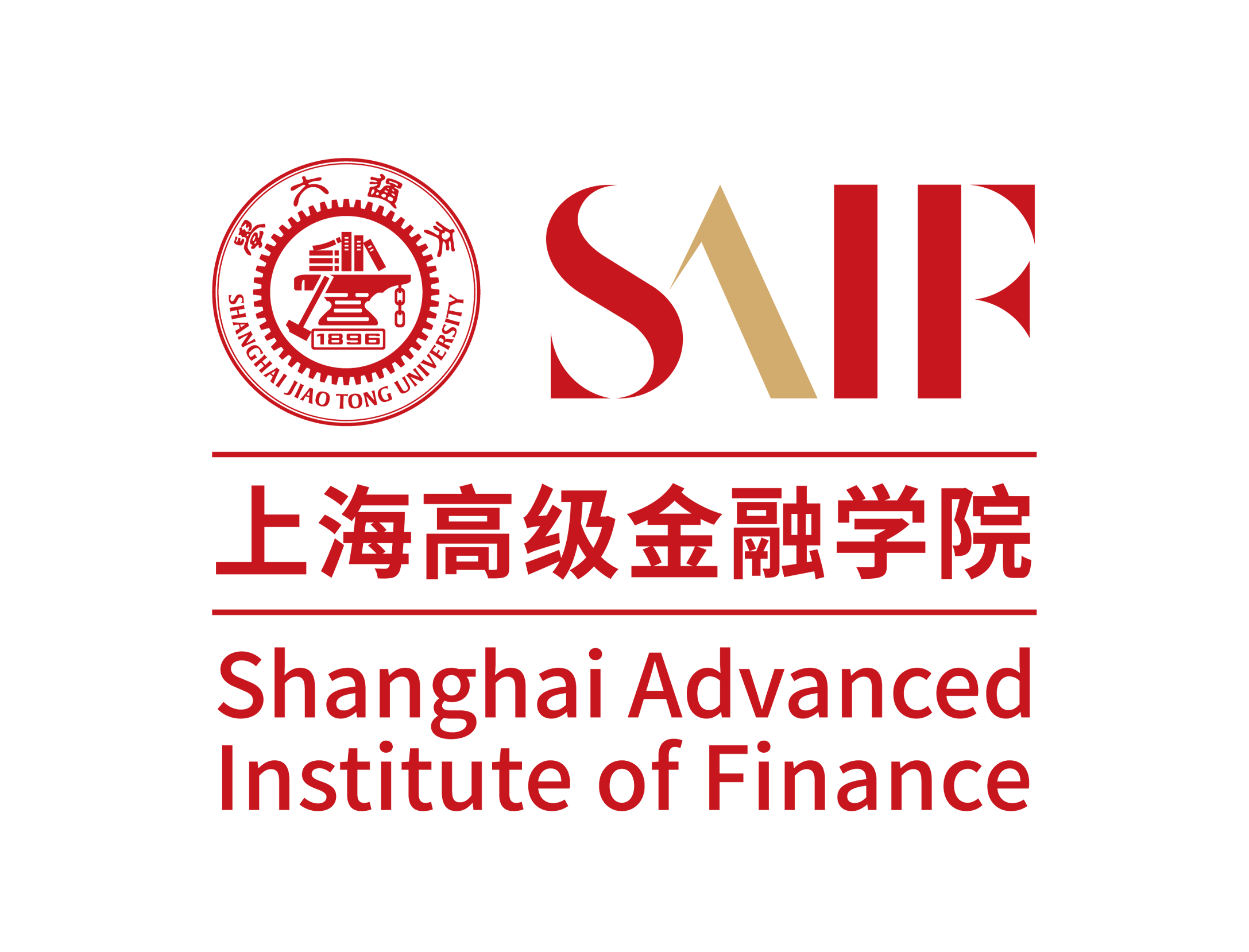 上海交通大学上海高级金融学院