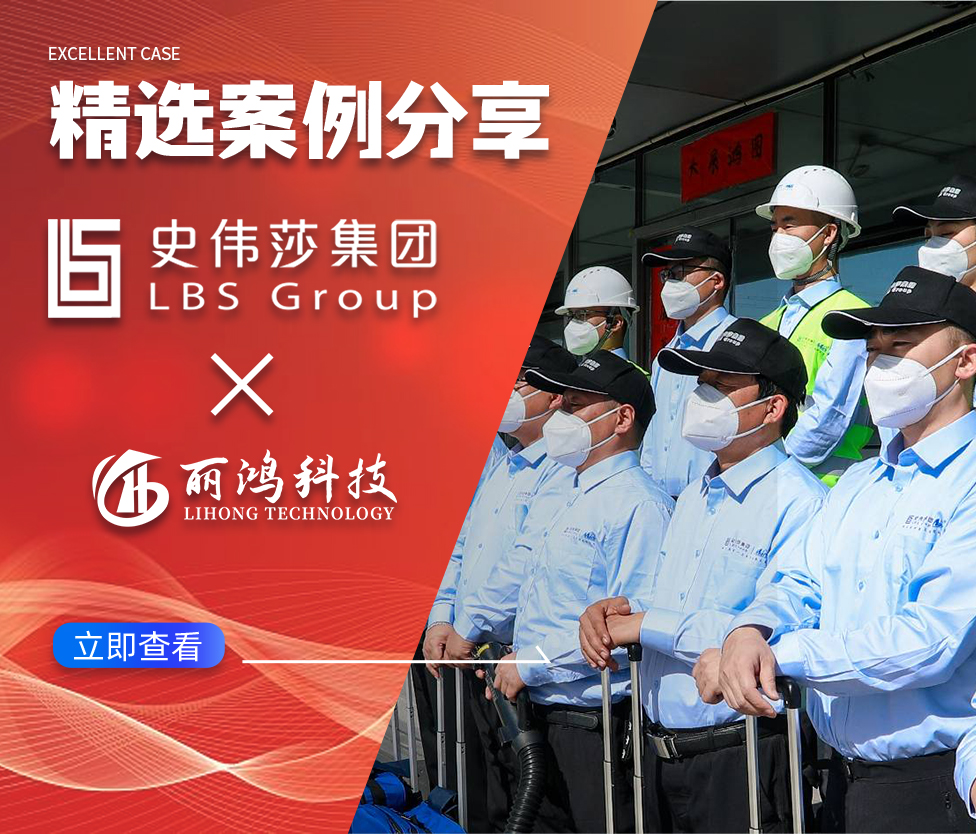 多平台整合营销：史伟莎集团如何通过百度、小红书、抖音打造品牌护城河