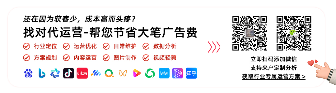 内容图.jpg 内容图.jpg