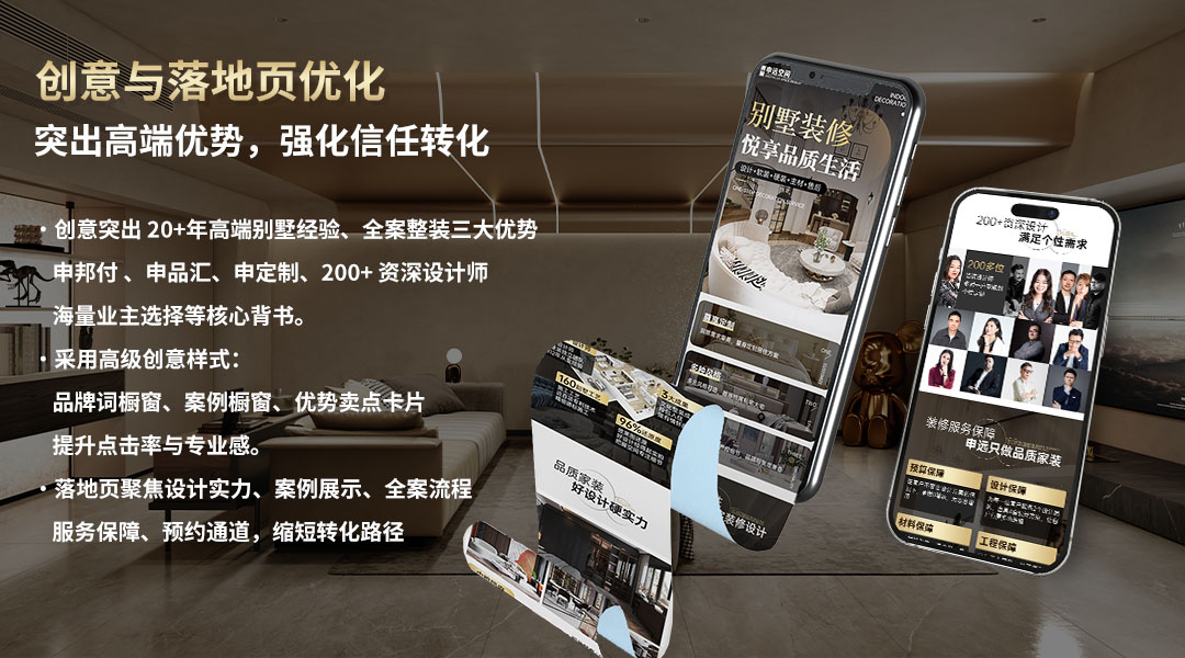 申远配图-画板4
