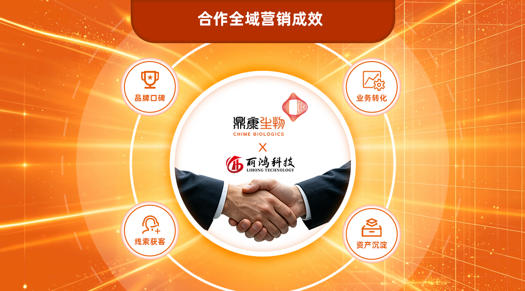 配图5